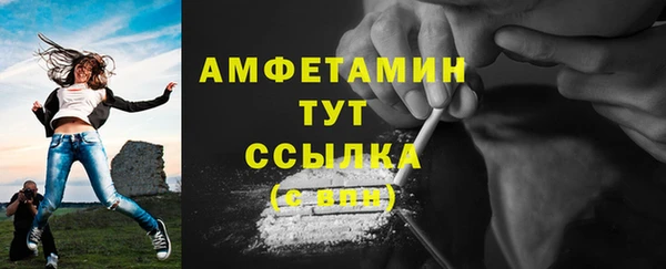дистиллят марихуана Богданович