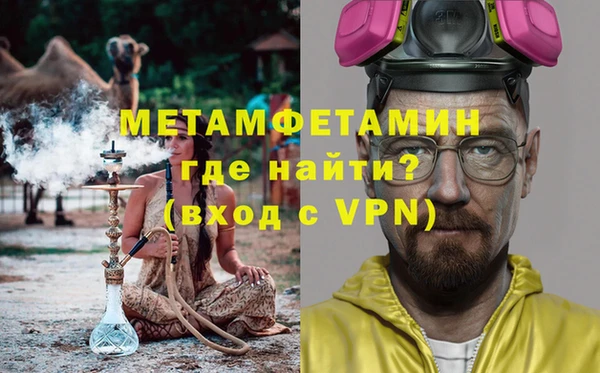 дистиллят марихуана Богданович