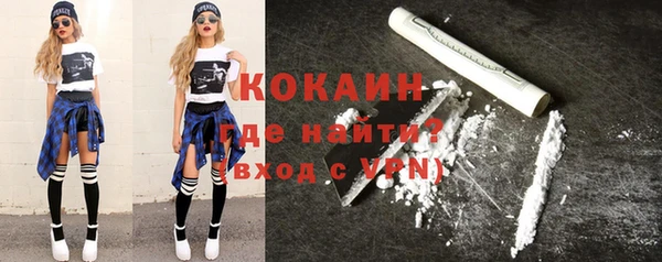 дистиллят марихуана Богданович