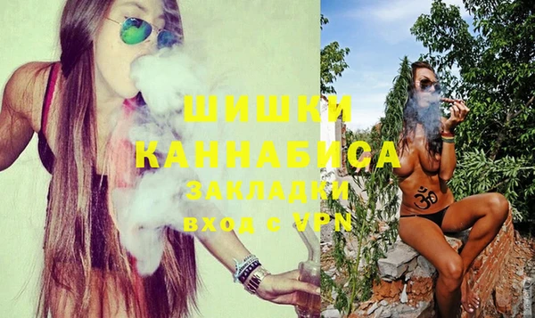 дистиллят марихуана Богданович