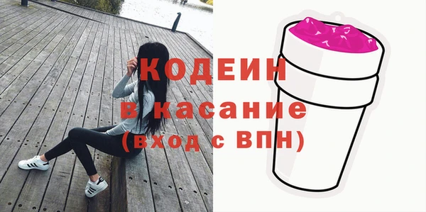 дистиллят марихуана Богданович