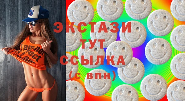 дистиллят марихуана Богданович