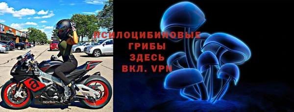 COCAINE Строитель