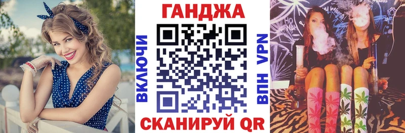 купить   Красавино  Марихуана Bruce Banner 
